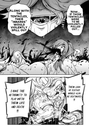 Tentacle Hole Volume 2 Page #102