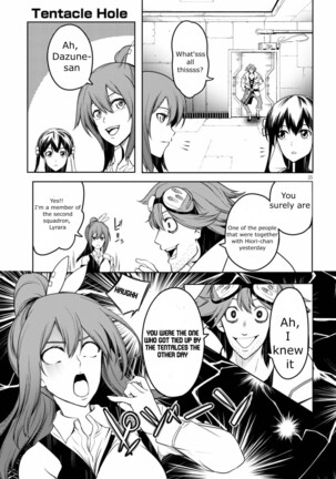 Tentacle Hole Volume 2 Page #28