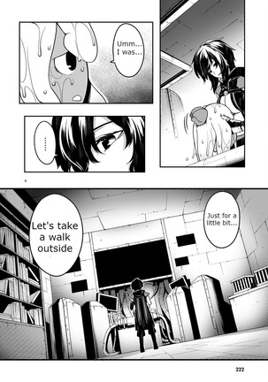 Tentacle Hole Volume 2 Page #61