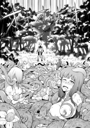 Tentacle Hole Volume 2 Page #137