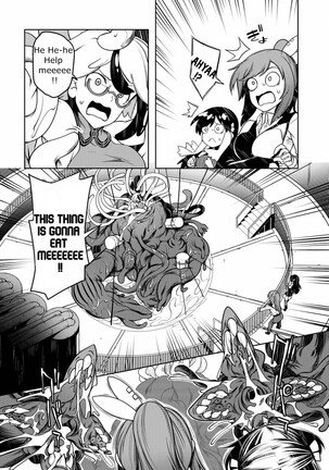 Tentacle Hole Volume 2 Page #39