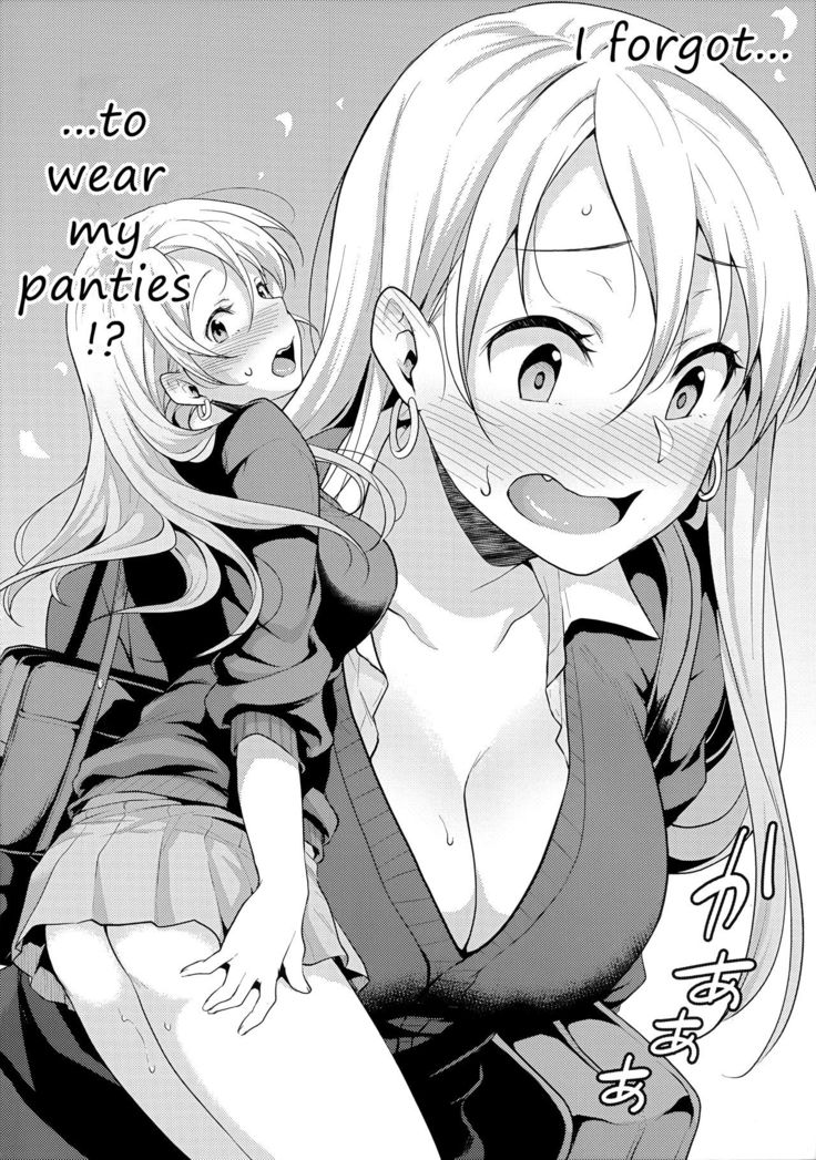 Onizuka-san Panty Wasureru | Onizuka-san Forgot Her Panties