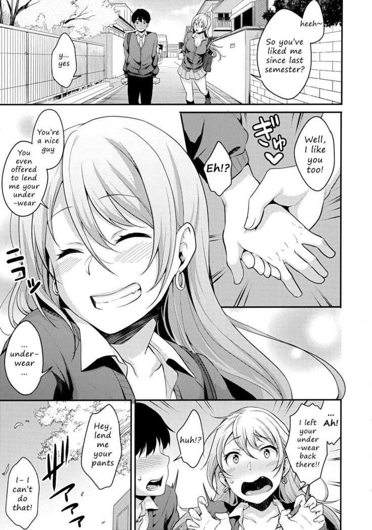 Onizuka-san Panty Wasureru | Onizuka-san Forgot Her Panties