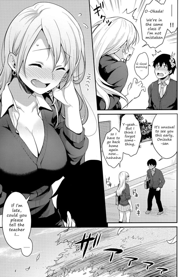 Onizuka-san Panty Wasureru | Onizuka-san Forgot Her Panties