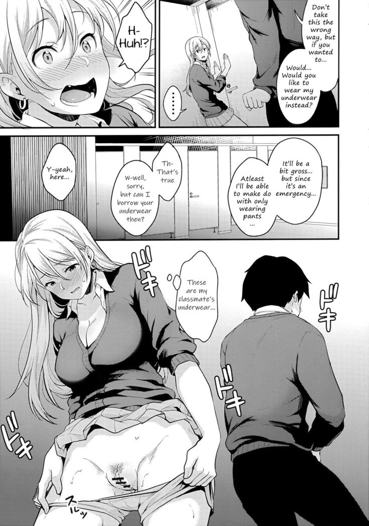Onizuka-san Panty Wasureru | Onizuka-san Forgot Her Panties