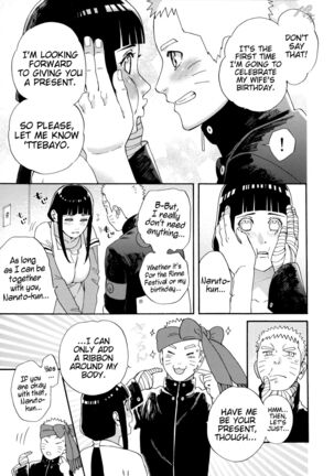 Agetai Futari | Two people who want to offer something Page #7