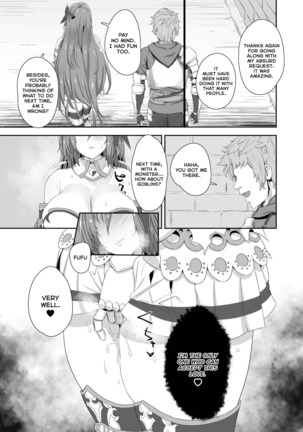 Ningen to no Itonami Kata Page #28