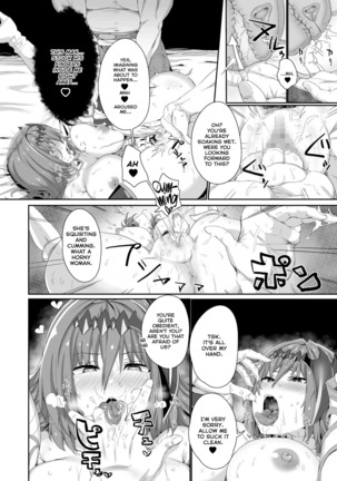 Ningen to no Itonami Kata - Page 11