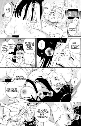 Agetai Futari | Two people who want to offer something Page #21
