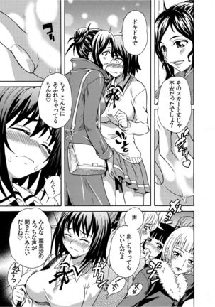Image 1730580