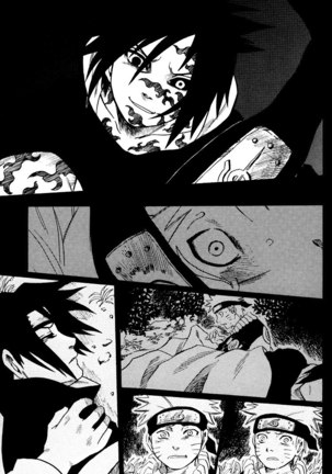 Shikisokuzeku 2 Page #39