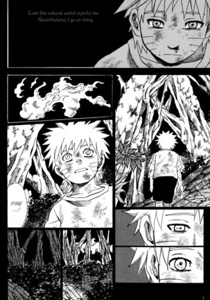Shikisokuzeku 2 Page #3