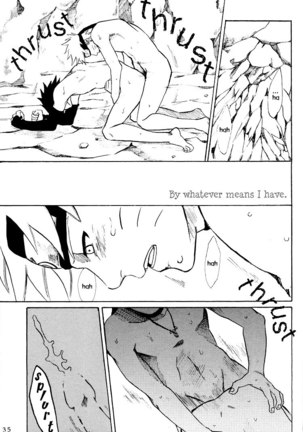 Shikisokuzeku 2 - Page 33
