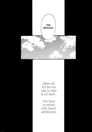 Shikisokuzeku 2 Page #67