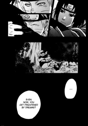 Shikisokuzeku 2 Page #41