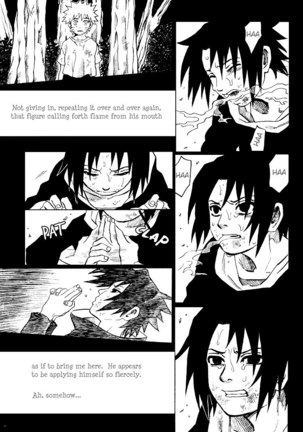 Shikisokuzeku 2 - Page 6