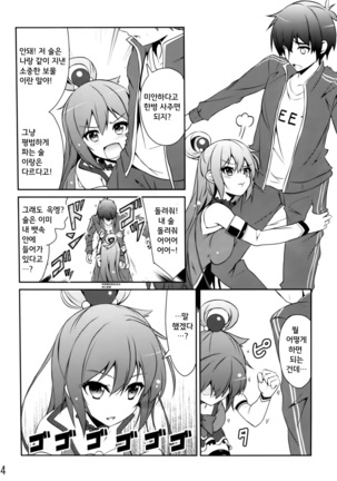 Image 6647628