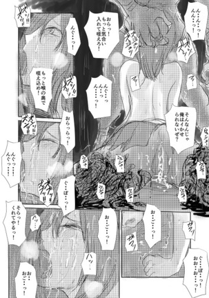 Image 3274908