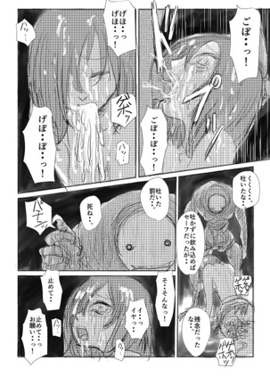 Image 3274910