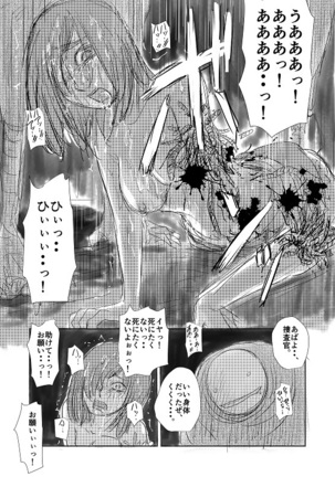 Image 3274913