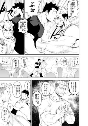 Image 1572957