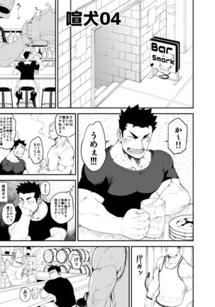 Image 1572954
