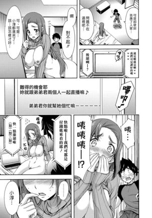 Image 4439833