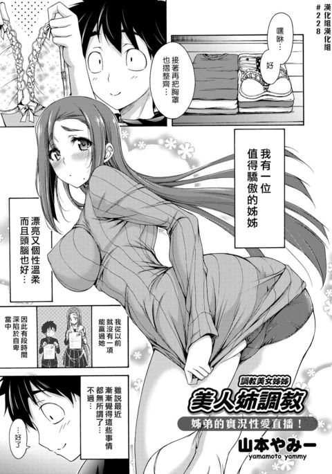 Image 4439831