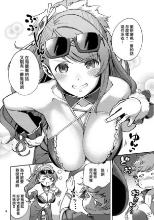 Image 11974842