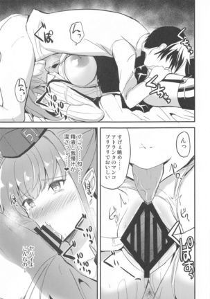 Image 10427576