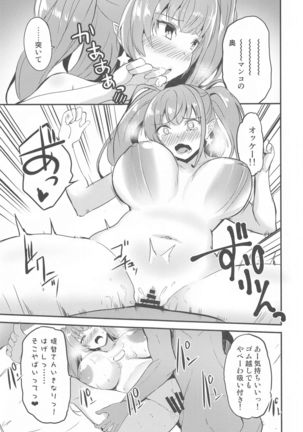 Image 10427580