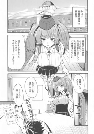 Image 10427570