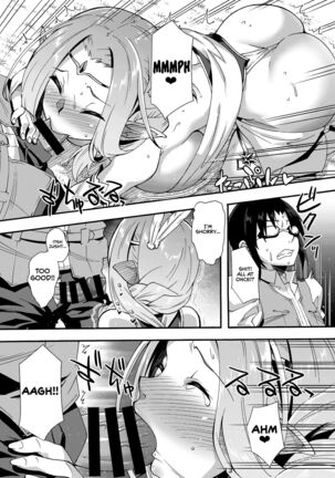 Sukebe Elf Tanbouki 3 | Records of the Search for the Lustful Elves 3 Page #13