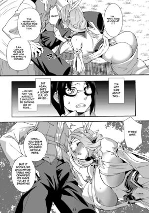 Sukebe Elf Tanbouki 3 | Records of the Search for the Lustful Elves 3 Page #11