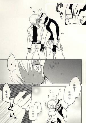 Image 3370375
