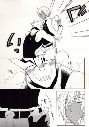 Image 3370373