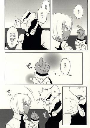 Image 3370371