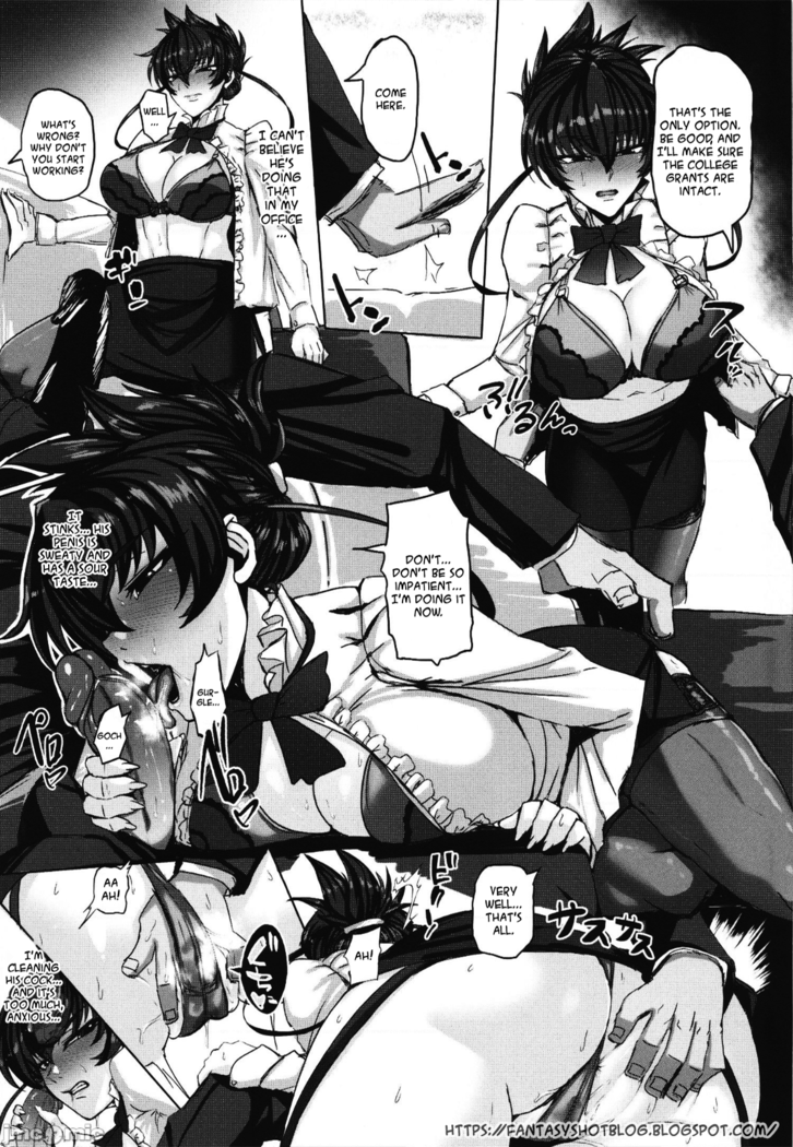 Saikyou Bakunyuu Kouchou No Kimitsu Ninmu
