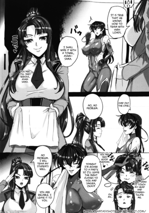 Image 10856752
