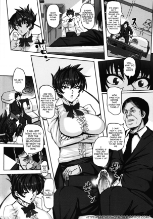 Saikyou Bakunyuu Kouchou No Kimitsu Ninmu Page #17