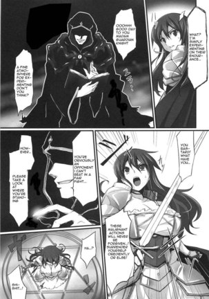 Image 294355