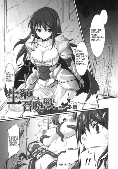 Image 294358
