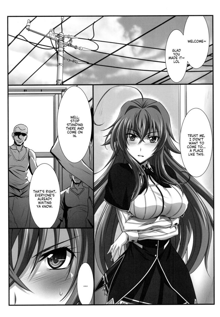 SPIRAL ZONE DxD II