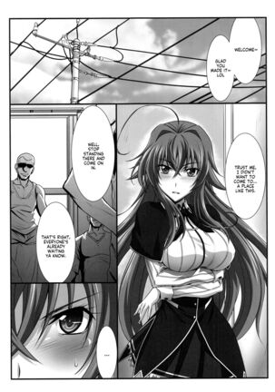 SPIRAL ZONE DxD II Page #4