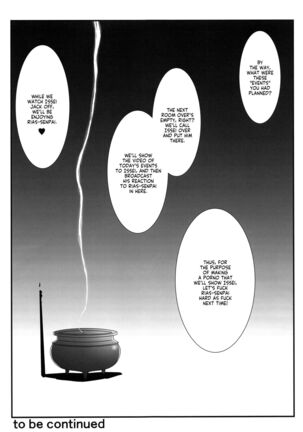 SPIRAL ZONE DxD II Page #22