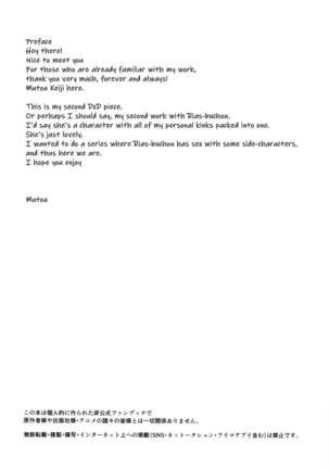 Image 12874706