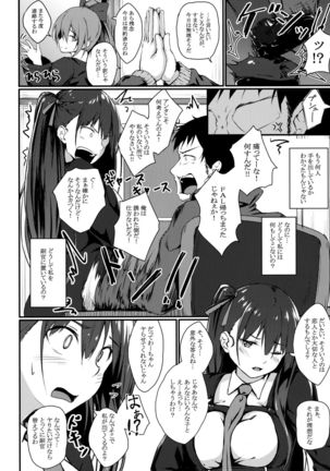 Image 8432025