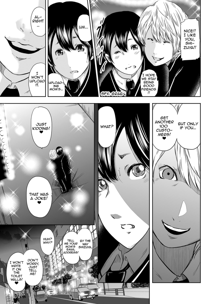 Ikanishite Haha wa Onna wo Kaihou Shitaka Ch. 1-5  {N04h}