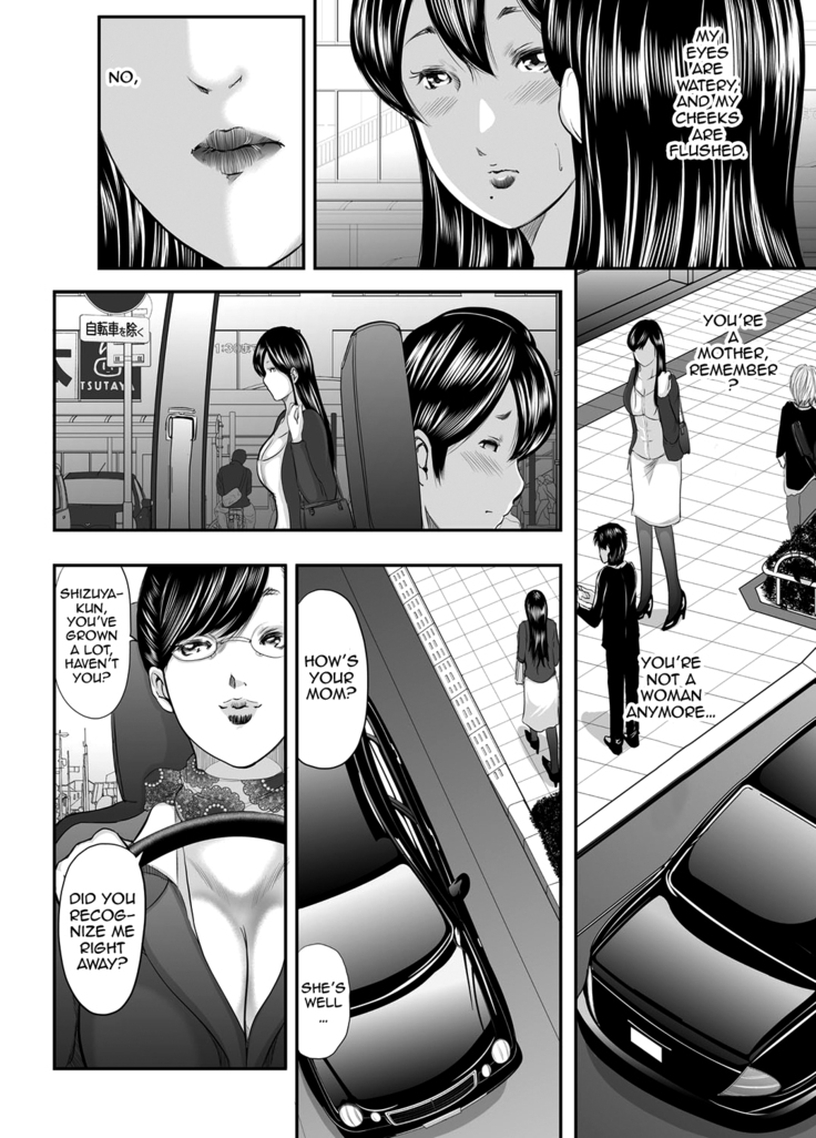 Ikanishite Haha wa Onna wo Kaihou Shitaka Ch. 1-5  {N04h}