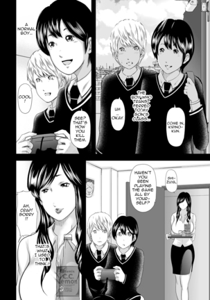 Ikanishite Haha wa Onna wo Kaihou Shitaka Ch. 1-5  {N04h} Page #3